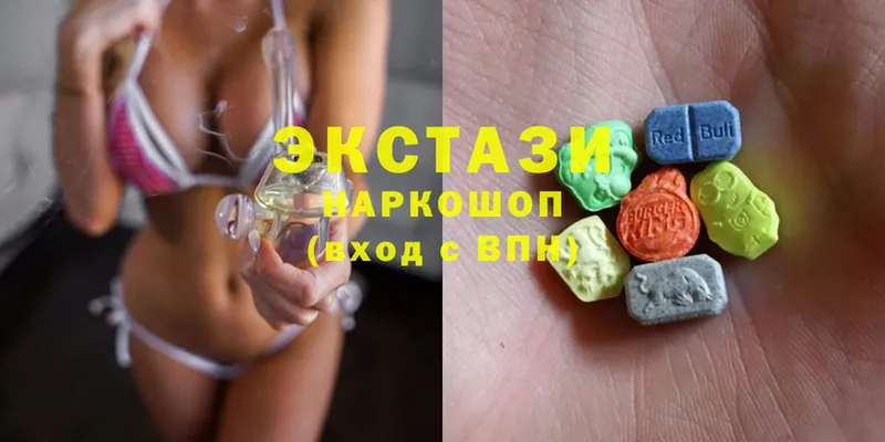 Ecstasy DUBAI  наркотики  Верхний Уфалей 